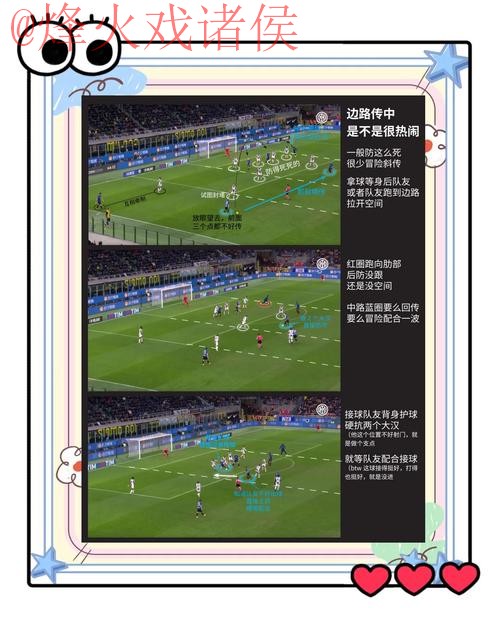 世界杯外围安全入口地址 世界杯外围安全入口地址