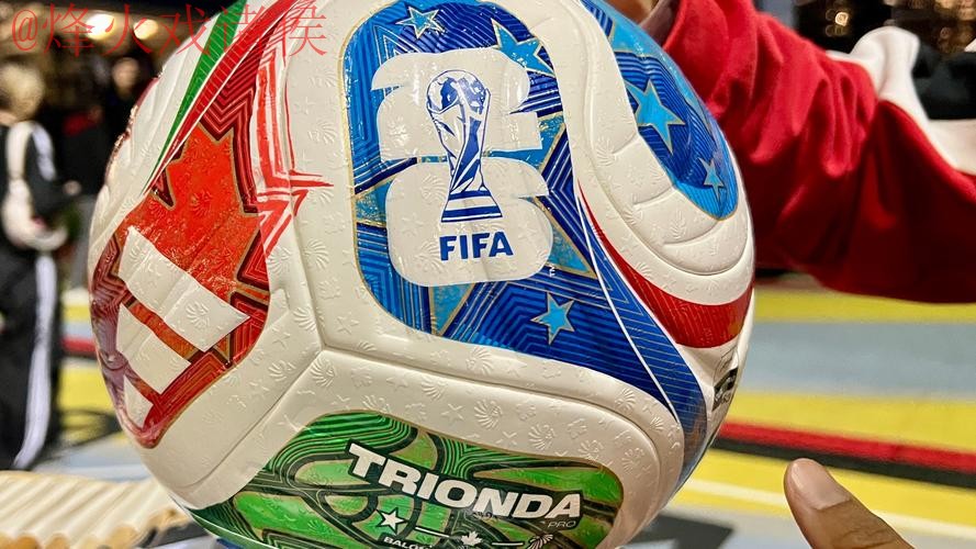 2026世界杯买球官网最新网址