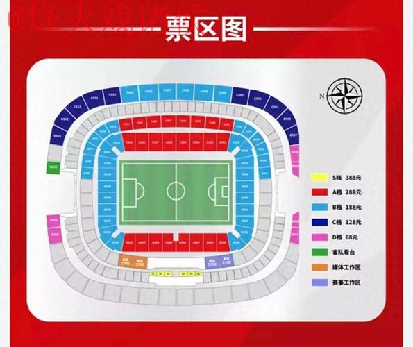 世界杯滚球最新地址入口地址